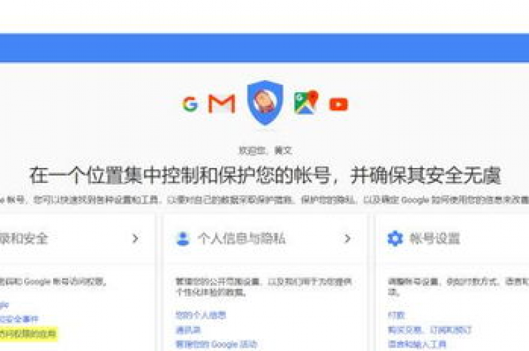 抖音直播人气购买渠道，微博粉丝增长服务推荐 - 免费微信投票刷票工具分享 - 淘宝店铺信誉提升方法有哪些