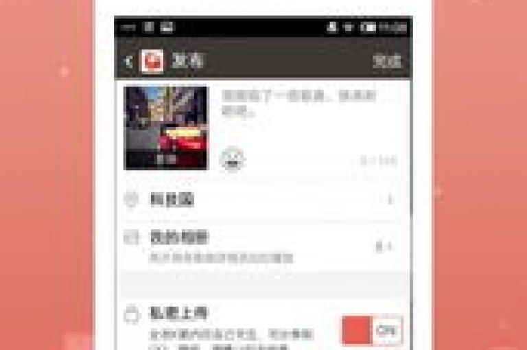探索便捷生活，即刻体验24小时自助下单服务，享受全民K歌带来的音乐盛宴，QQ下单平台提供全网最具竞争力的价格，更有韩婧格与王多鱼的独家免费资料等你来领。