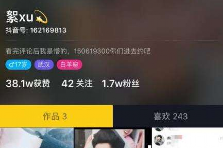 抖音真人自定义评论业务通过模拟真实用户的行为，为视频增加互动性和可信度。