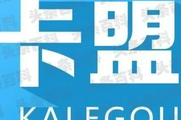 全天候自动接单的卡盟平台，提供全网最具竞争力的价格。