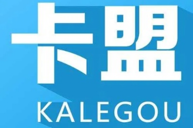 卡盟平台直接提供各类资源，确保用户获取最优质的一手货源。