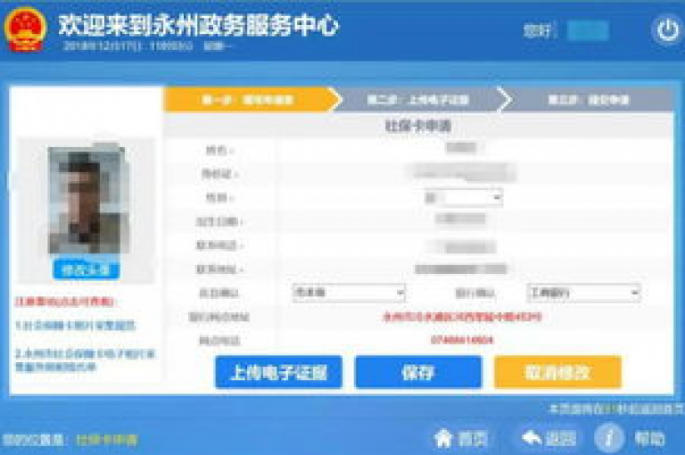 dy卡盟业务自助平台，提供一站式服务体验，助力企业轻松管理运营。
