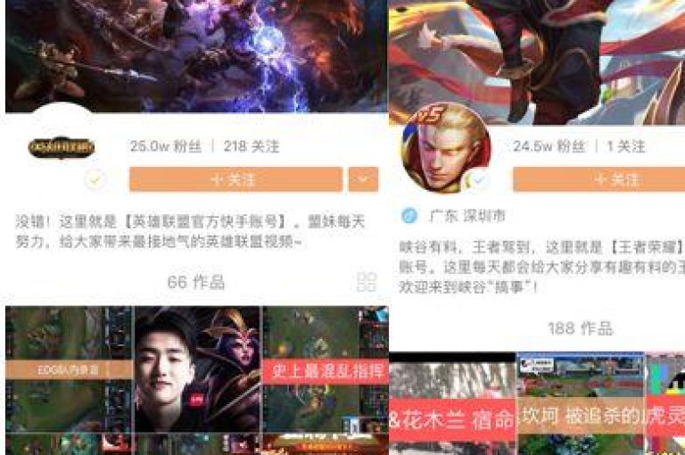 快手一元100攒链接，新用户专享优惠，快速提升人气的秘诀！