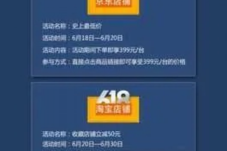 游戏点卡充值服务(在线游戏充值中心)