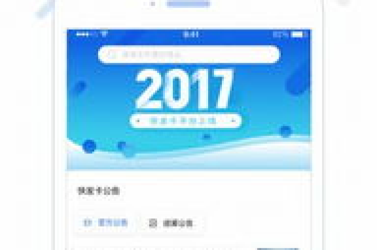 在寻找24小时下单平台软件时，天兔网络平台提供了针对快手业务的最新在线下单服务，以最低价格提供播放量和点赞，让你的微利也变得疯狂。