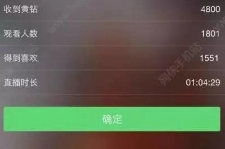 抖音自助下单平台提供全网最低价服务，同时快手免费播放量平台助力账号快速增长 - 拼多多砍价互助群 - 拥有18万快手粉丝的创作者月收入可达数千元。