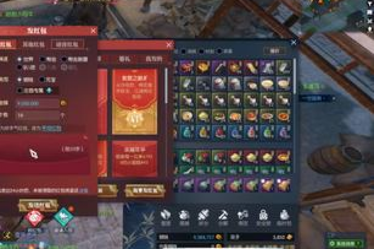 我加入了拼多多的金币助力群，和大家一起分享活动信息，互相帮助获取更多优惠。