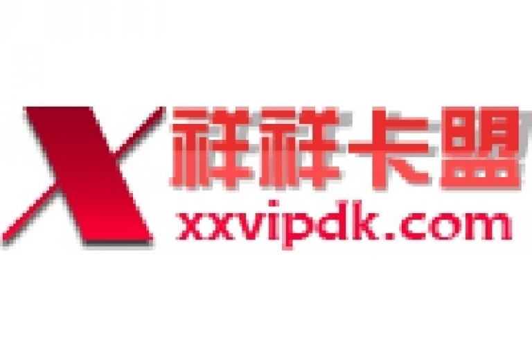 卡盟平台轻松订购服务。