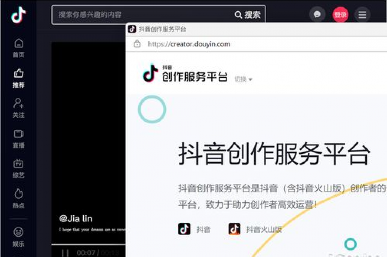 快手全网小李最优惠下单平台,24小时QQ空间说说评论 - 快手买1000粉180元划算吗 - 24小时自助业务下单超稳定微利也疯狂!