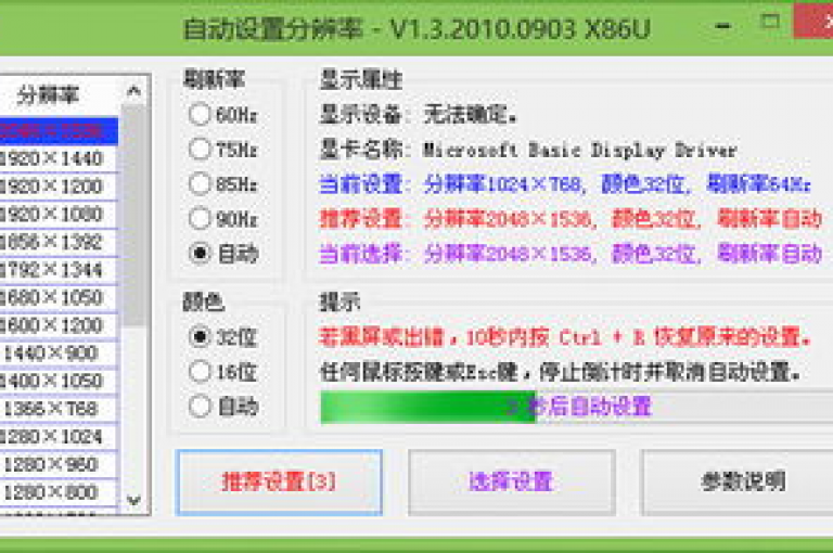 通过积极留言，可以有效提升订单的转化率。