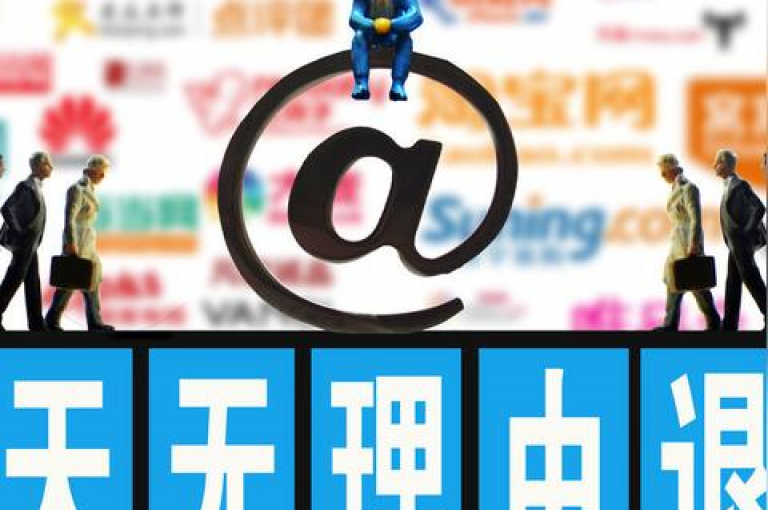 拼多多推出的金币助力活动在QQ群{拼多多助力群}里引发了热烈讨论。