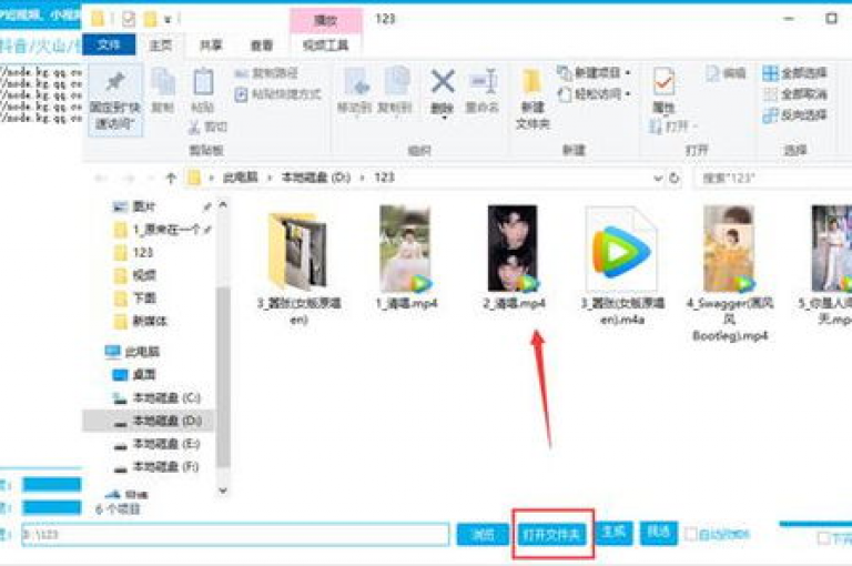 探索音乐之旅，尽在全民K歌下载；视频热度飙升，播放量轻松购；QQ说说赞秒赞服务，点赞无需等待；kingszb王者体育，赛事直播一手掌握。