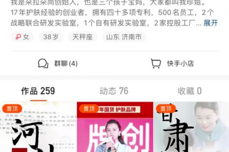 抖音点赞服务大揭秘，只需2元，轻松获得100赞！限时优惠，错过不再有！！