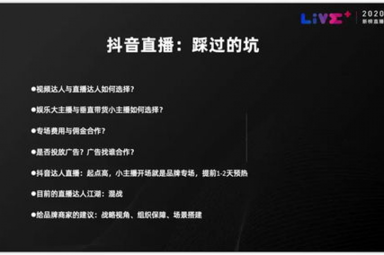 空间访客量0.1元一万，ks业务自助下单软件最低价 - 抖音秒单 - 快手涨粉ks。