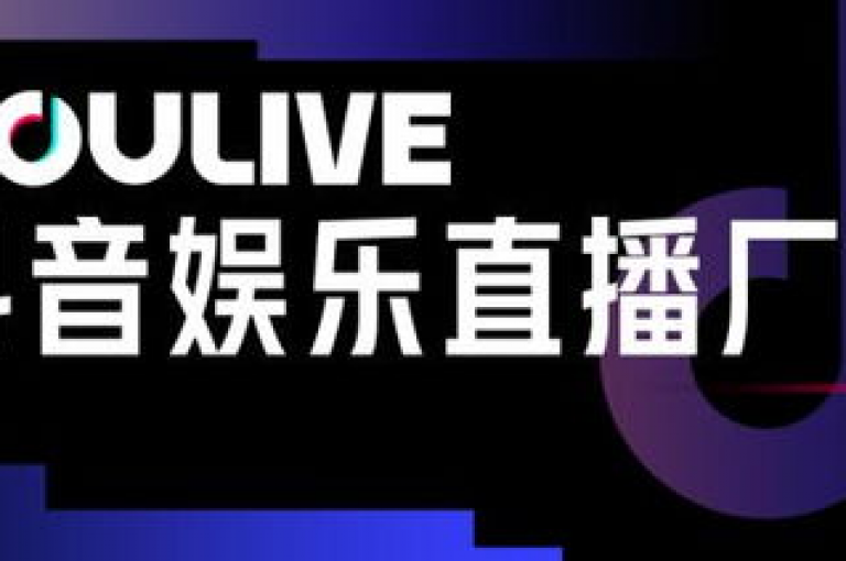 抖音点赞购买服务，全天候自动处理订单，助力您的视频获得更多曝光和关注。