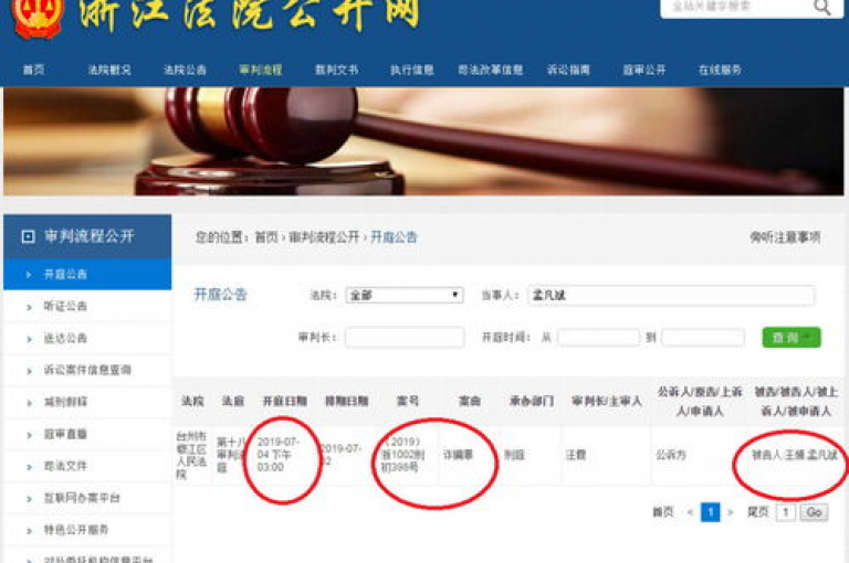快手点赞秒1000双击0.01元小白龙马山肥大地房产装修,网红助手的app特色 - QQ点赞充值 - 抖音免费播放量平台，让你轻松成为网络红人。