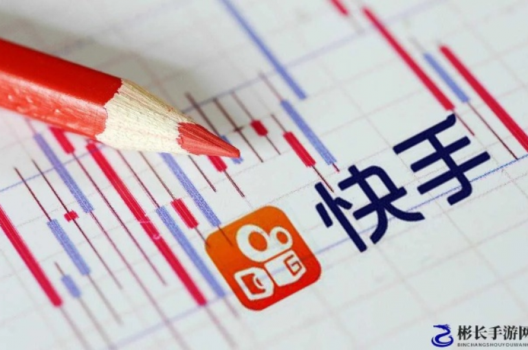 仅需一元，即可在快手轻松获得100个赞，这是你不容错过的超值优惠！