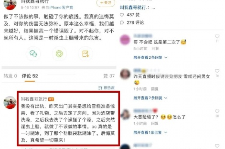 探索有效的社交媒体增长策略，包括如何安全地增加点赞和关注者数量，以及提升在抖音上的人气等级。