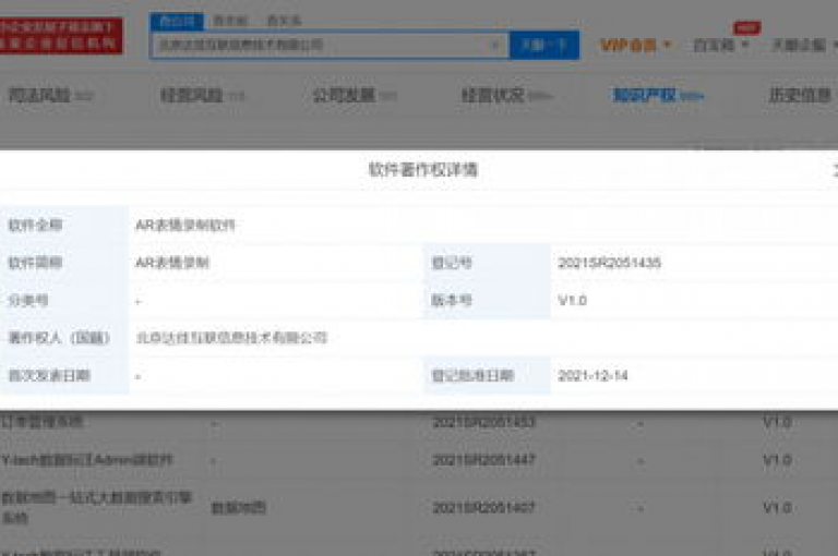 免费获取1000次快手视频播放。