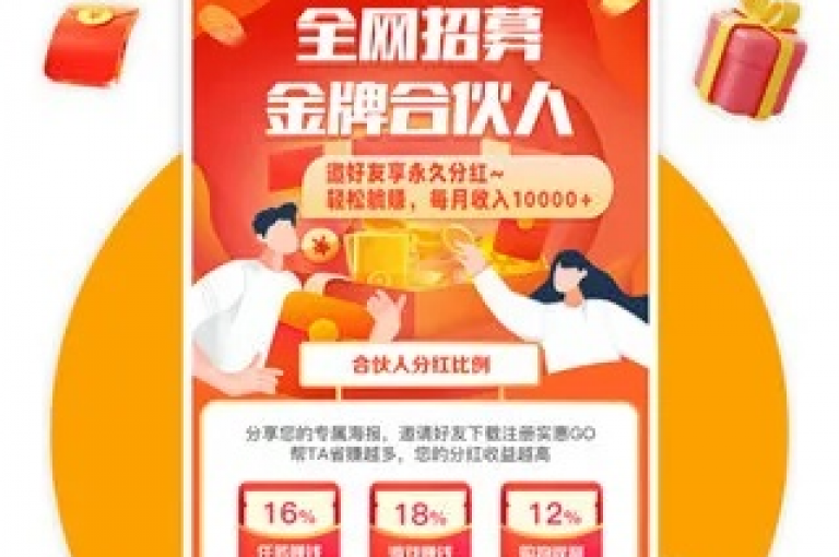 qq空间说说点赞服务，超值优惠进行中！轻松点赞，提升人气，快来体验吧！