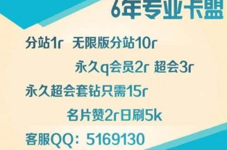 抖音账号交易平台,24小时抖音点赞服务 - 抖音高等级账号50级售价约5000元 - 快手视频播放量提升工具免费领取