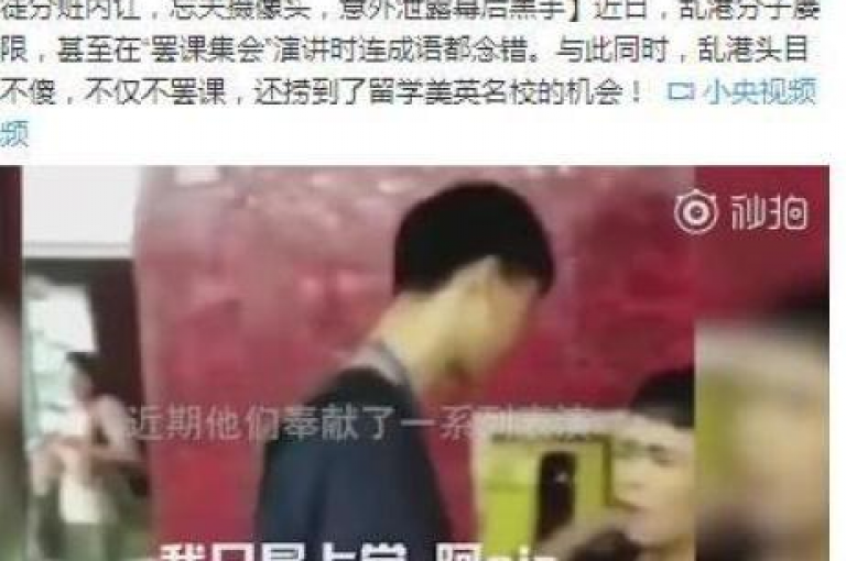 抖音粉丝增长服务，深入解析成语含义 _ iPhone89.7.354