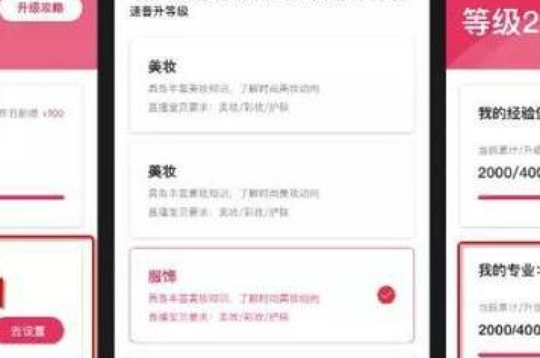 要提升抖音账号的关注度及流量，关键在于创作高质量、具有吸引力的内容，并积极与观众互动。