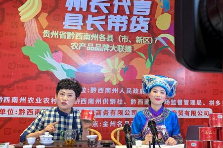 拼多多推出的一元一单活动，旨在通过价格优势吸引用户参与，同时探索新的电商营销策略。