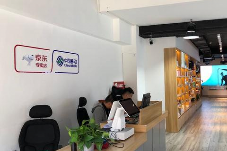 在线下单平台，让业务处理变得轻松高效。