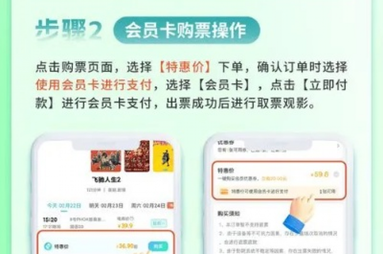 卡盟平台提供QQ业务服务，包括快手直播间人气和助手赞粉丝软件下载。