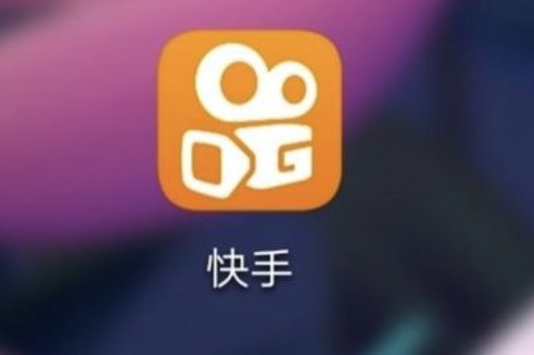 探索不间断的购物乐趣，尽在快手24小时购买平台。