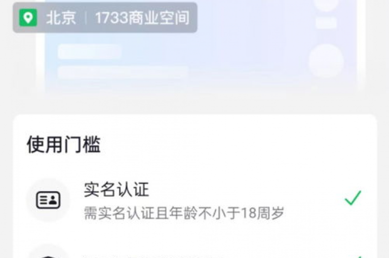 在抖音平台上，通过精心制作内容、利用热门话题和标签、与其他用户互动以及定期发布视频等策略，可以有效增加粉丝数量，从而快速实现从500到1000甚至更多有效粉的增长。