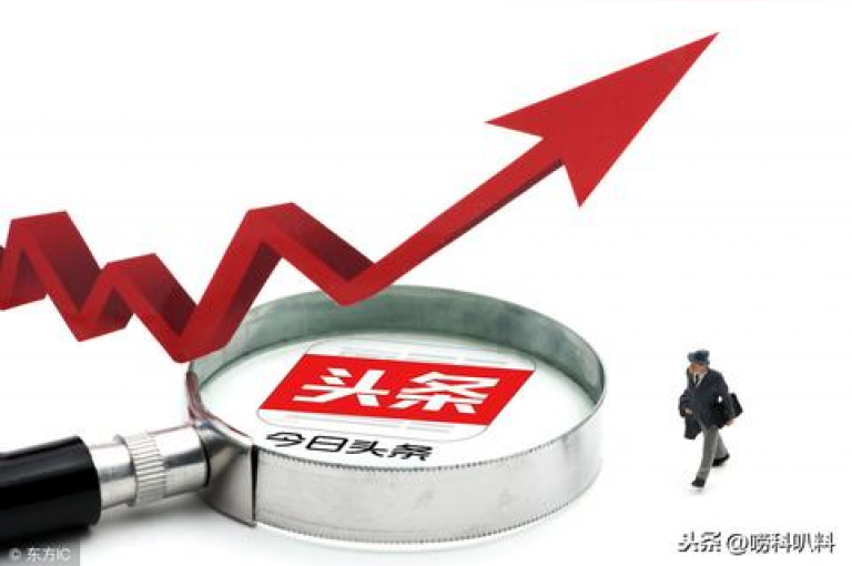 1元3000粉丝怎么卖？