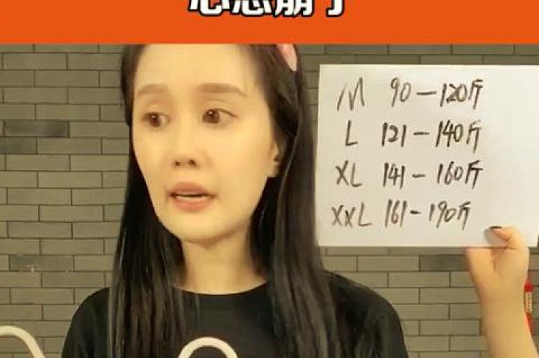 球球24小时自助下单网站(24小时自助下单球球网站)是一个方便快捷的在线服务平台。