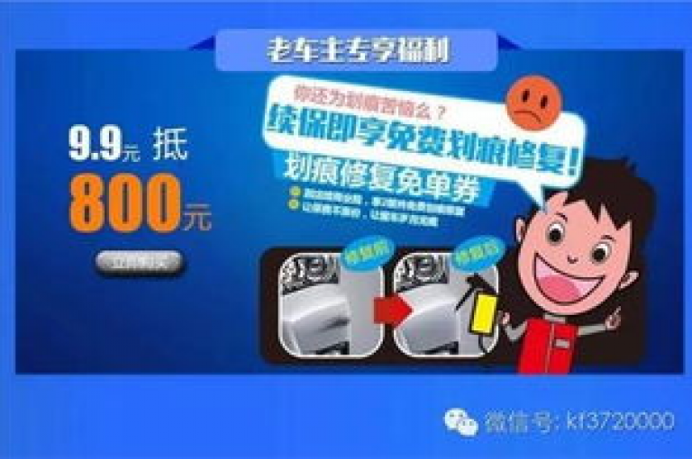 DY精选商城，畅享低价，品质购物新体验。