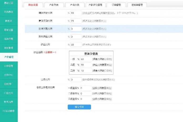 全天候在线的点赞服务，以全网最低价提供自助下单功能 - 专业QQ号交易平台 - 便捷的卡盟自助下单系统。