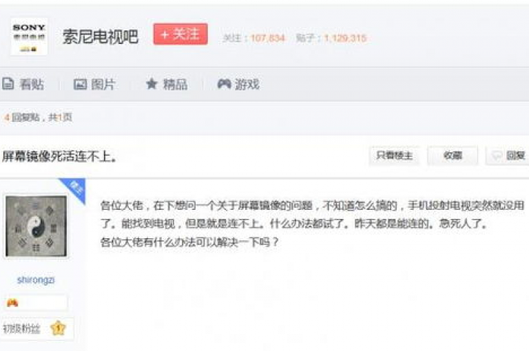 探索影视会员优惠的秘密，尽在h8z点net，同时体验快手免费涨赞与评论的魔力 - ks业务平台。