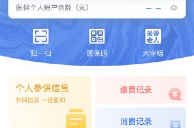 平台卡盟提供全天候自助服务，让您的账号管理更加便捷。
