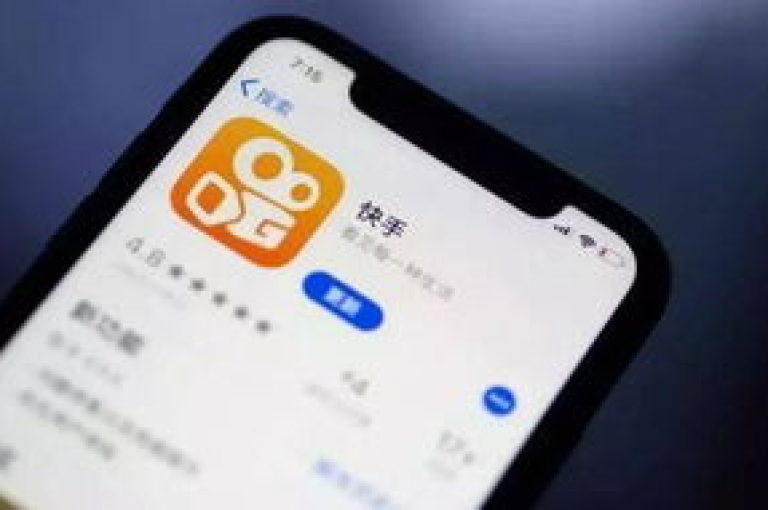 以下是按照要求生成的句子，，闲鱼24小时自助商城 - 抖音最便宜播放量和点赞