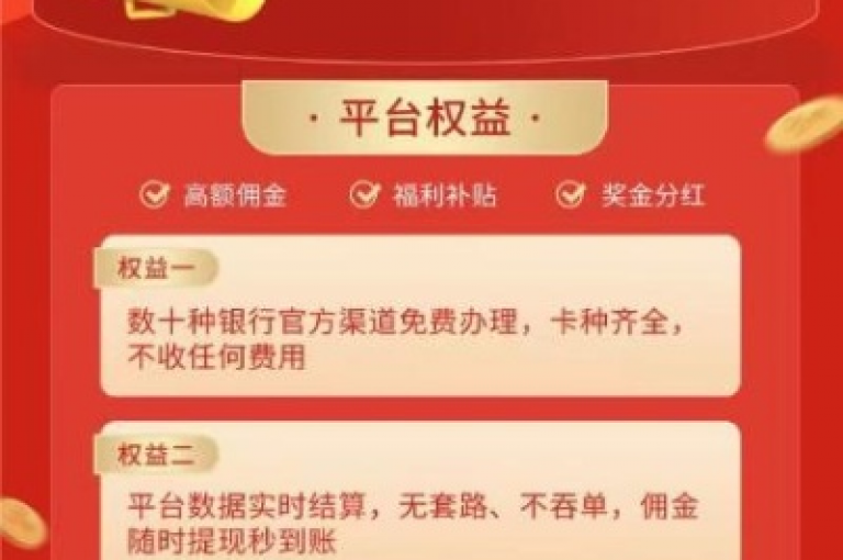 探索极速购物体验，抖音热度助力包限时抢购，快手特惠24小时不打烊，小白龙马山肥优惠大放送！