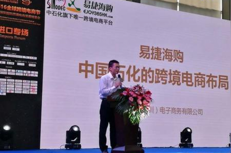 拼多多的群聊功能，让社交与购物体验完美融合，引领电商新潮流。