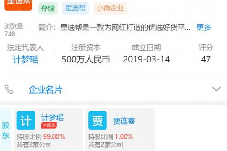 抖音24小时自助下单平台（抖音在线下单平台全天候服务）