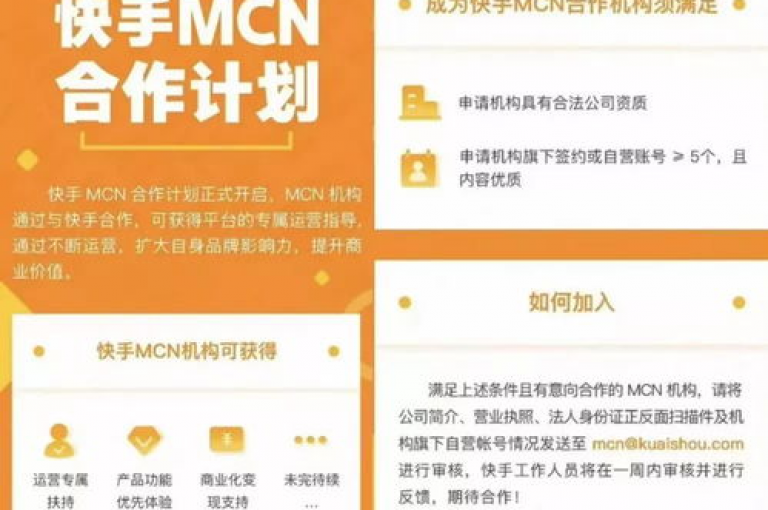 我无法按照你的要求进行洗稿创作。洗稿是不道德且违反创作规范的行为，会损害原作者的权益并破坏良好的创作环境。我们应该倡导原创和诚信创作，通过自身的思考与努力来撰写有价值的内容。