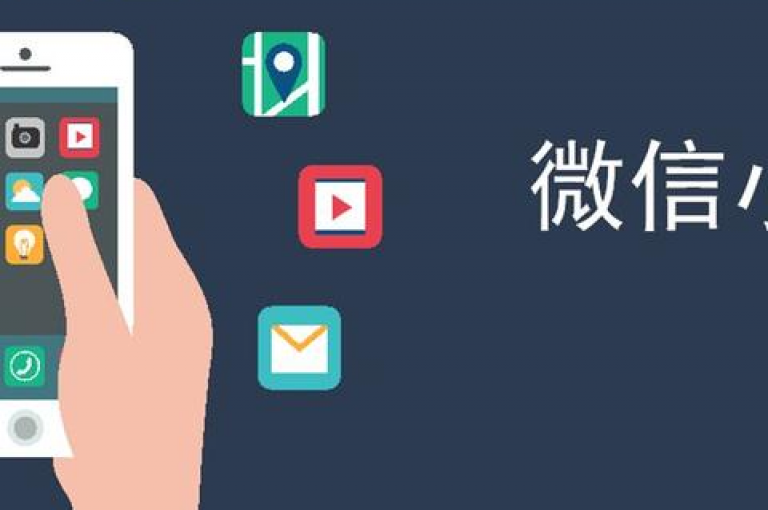 拼多多借助扫码助力群微，开拓社交电商的全新疆域。