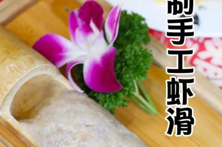 全天候自助购物，QQ平台提供无与伦比的低价优惠。
