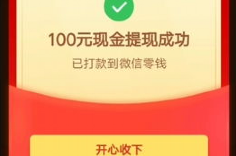 拼多多助力的二维码在多多互助群中可以找到。