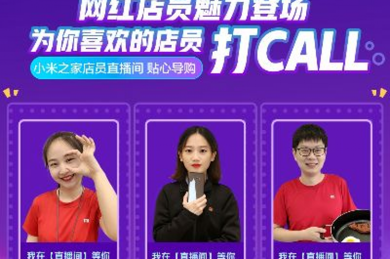 KS亲密打call（探索提升KS亲密打call效果的策略）。