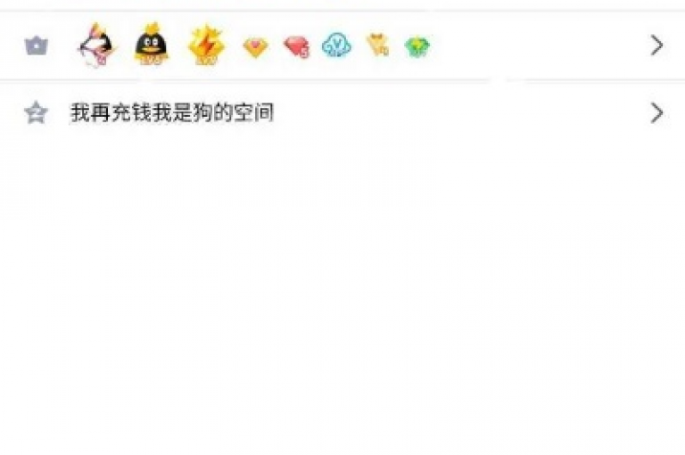 卡盟自助平台, QQ空间访客秒增 - B站视频播放量提升服务 - 快手点赞1元起, 速来体验!