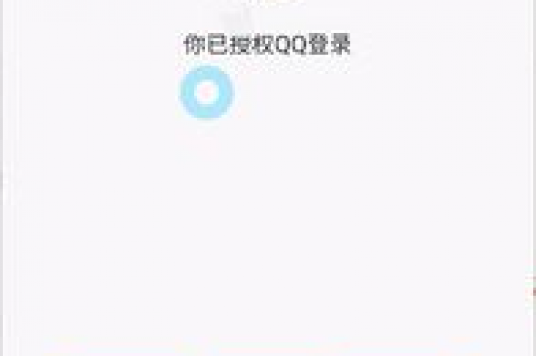 抖音短视频点赞秒速增长，助您的创意迅速走红。