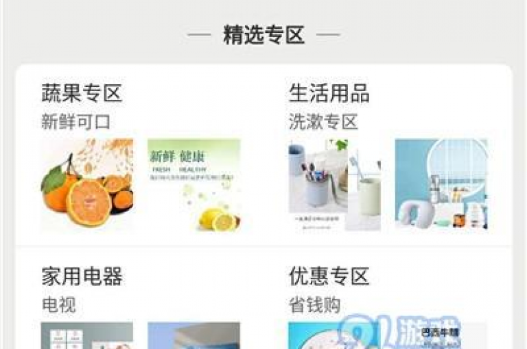 购买点赞服务，实现自动下单，全天候24小时不间断，快手平台特惠，双击点赞低价享受 - 每日还有机会免费获取十万赞 - 尽在快手官方网站。